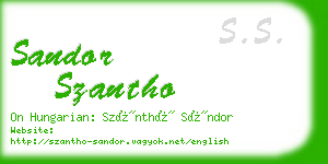 sandor szantho business card